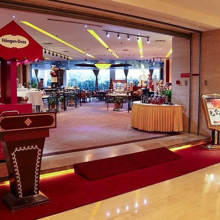 Xiongchu International Hotel Vuhan Dış mekan fotoğraf