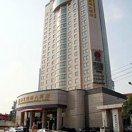 Xiongchu International Hotel Vuhan Dış mekan fotoğraf