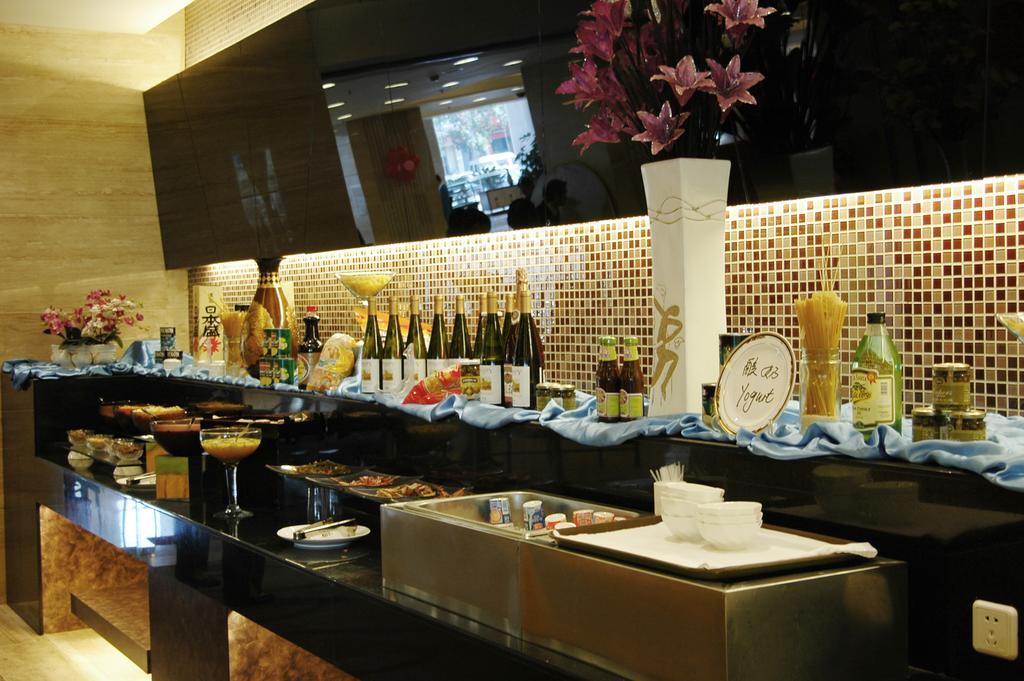 Xiongchu International Hotel Vuhan Dış mekan fotoğraf