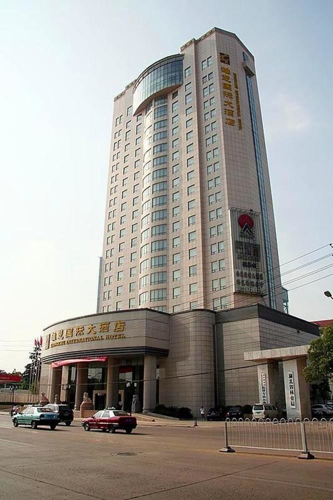 Xiongchu International Hotel Vuhan Dış mekan fotoğraf