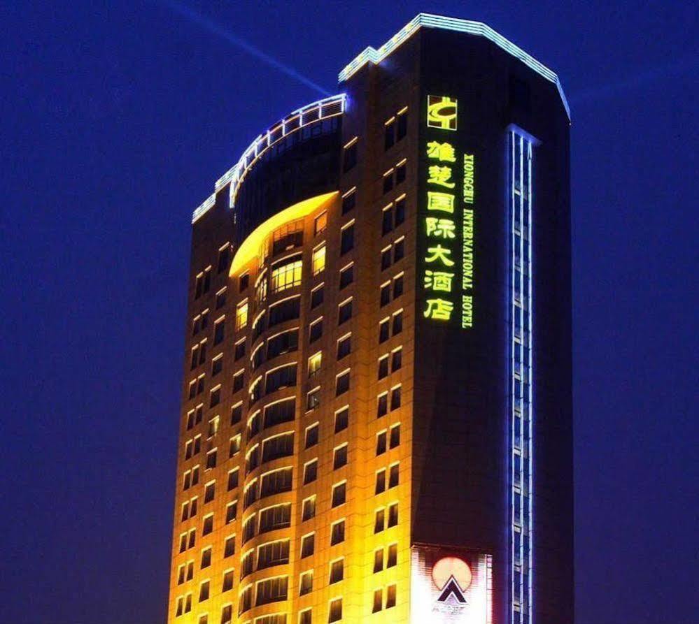Xiongchu International Hotel Vuhan Dış mekan fotoğraf